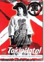 tokio hotel mai