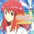 A+ - poze cu kaleido star - Anime