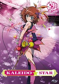 A+ - drinni_liebe_tom - Anime