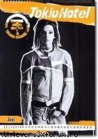 Tokio Hotel CaLeNdAr!!!!! - Zayka_rock - TOkio HOteL
