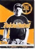 Tokio Hotel CaLeNdAr!!!!! - Zayka_rock - TOkio HOteL